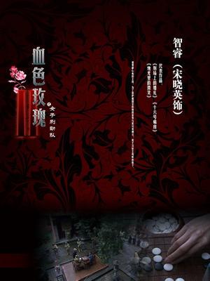 白丝图包合集（561MB）[3004]